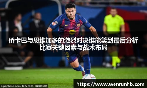 beats365唯一官网入口